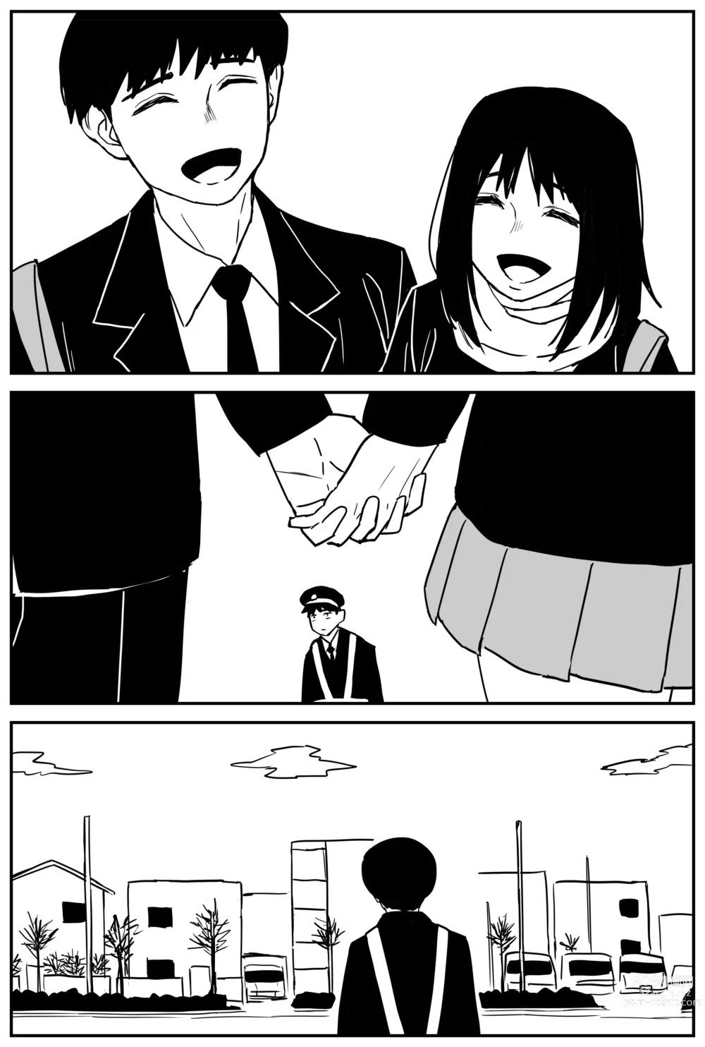 Page 246 of doujinshi Gal JK Ero Manga Ch.1-27