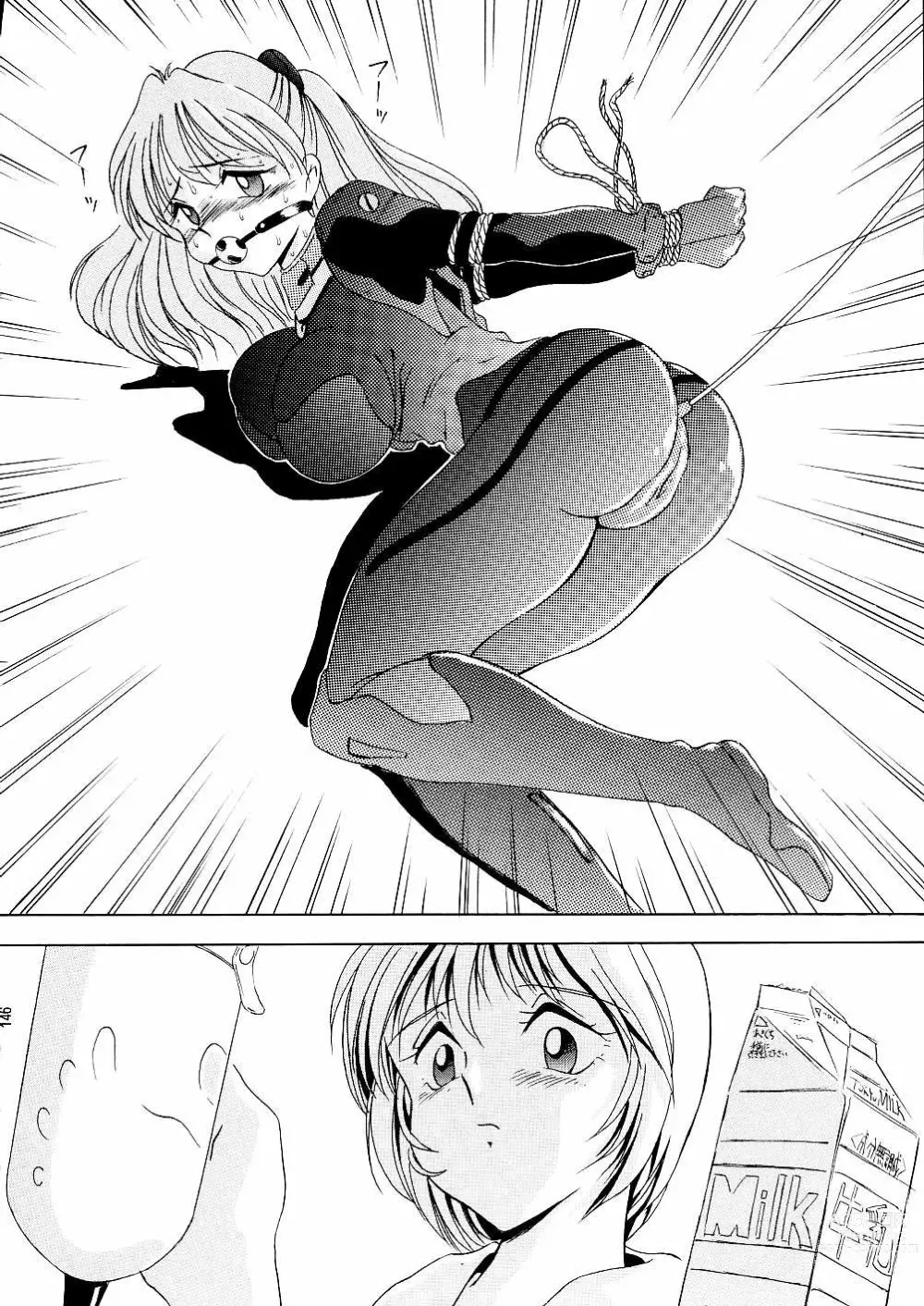 Page 146 of doujinshi Darkside Special 3