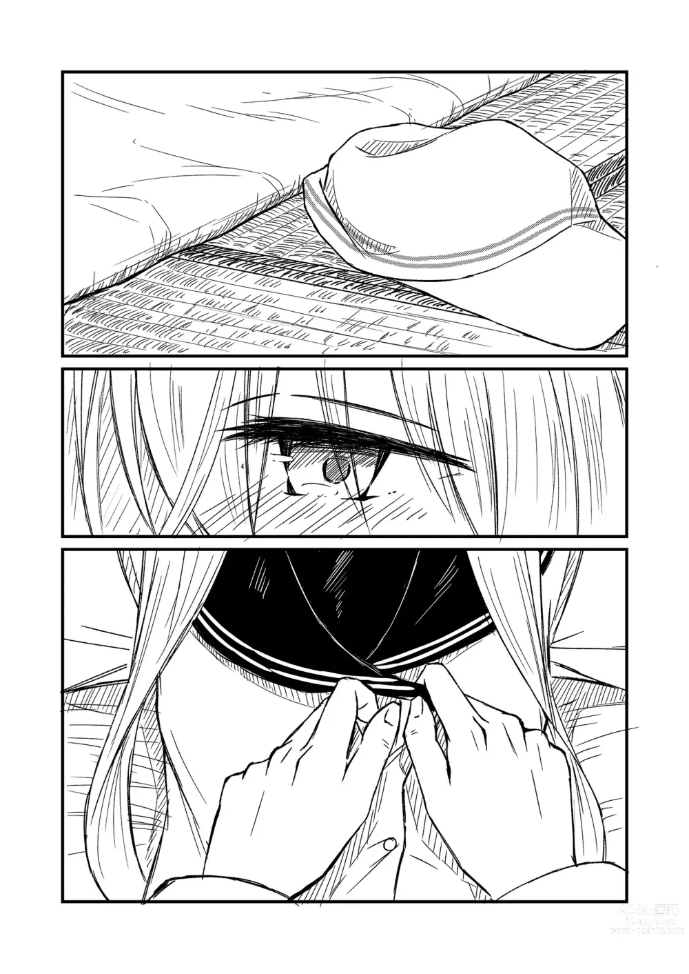 Page 13 of doujinshi Nettaigyo ni Furete