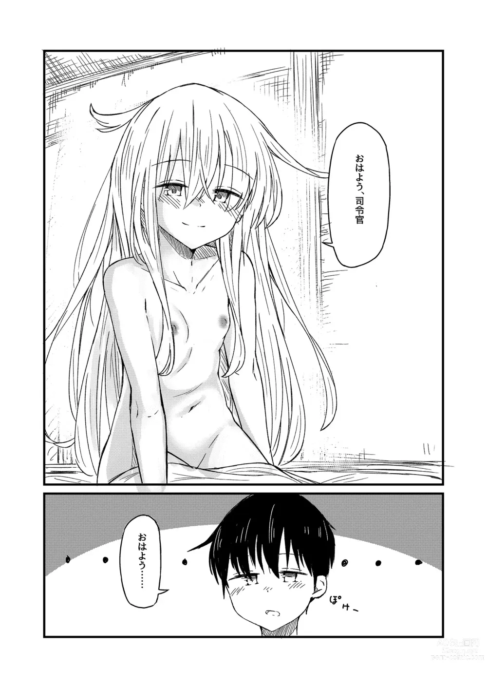 Page 28 of doujinshi Nettaigyo ni Furete