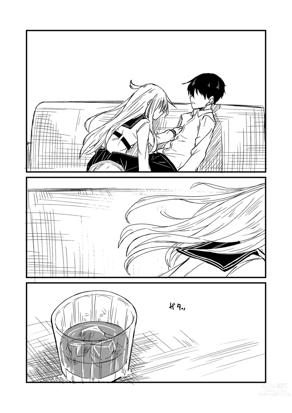 Page 7 of doujinshi Nettaigyo ni Furete