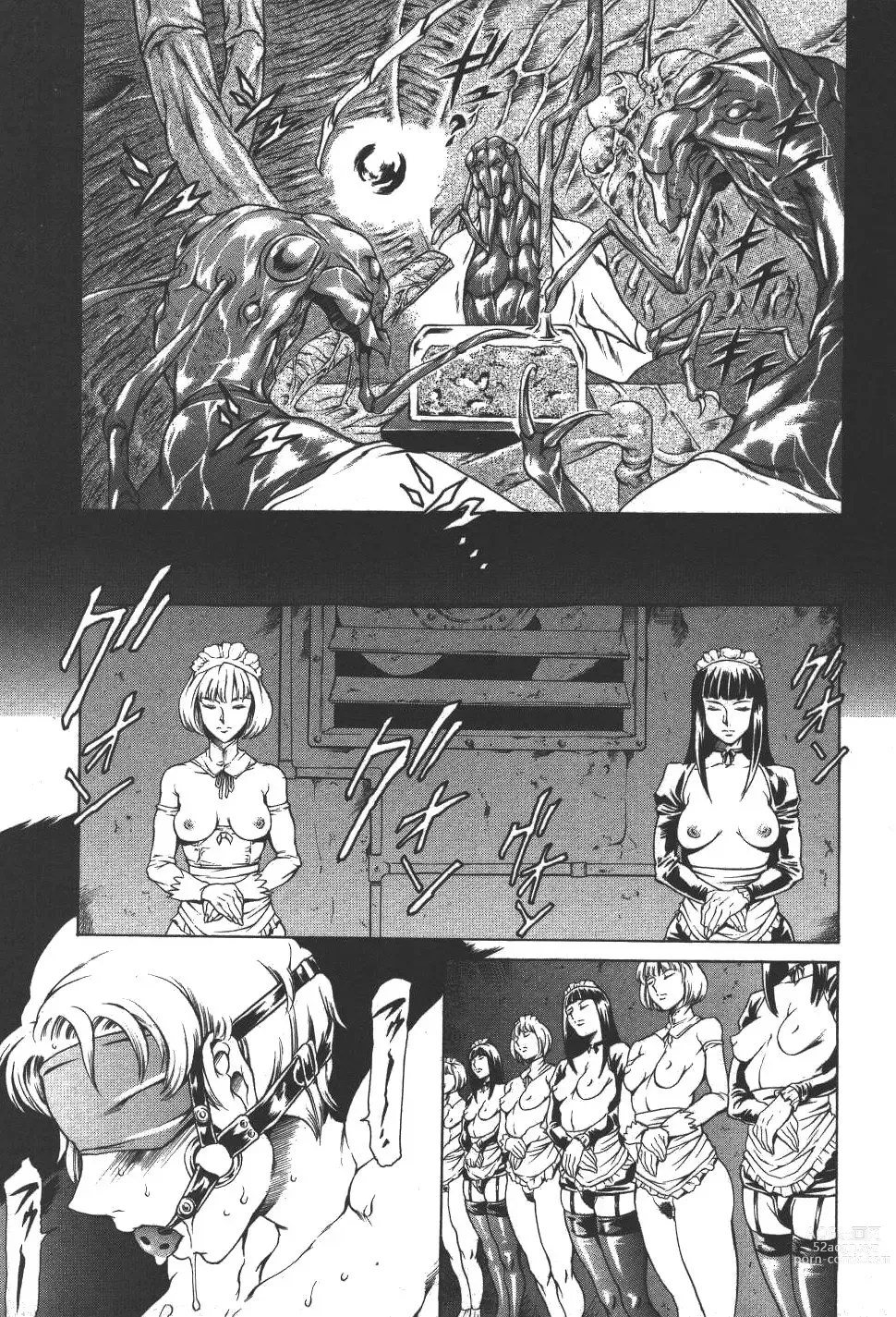 Page 122 of manga Mahou no Moerist Lyrical Ririnka