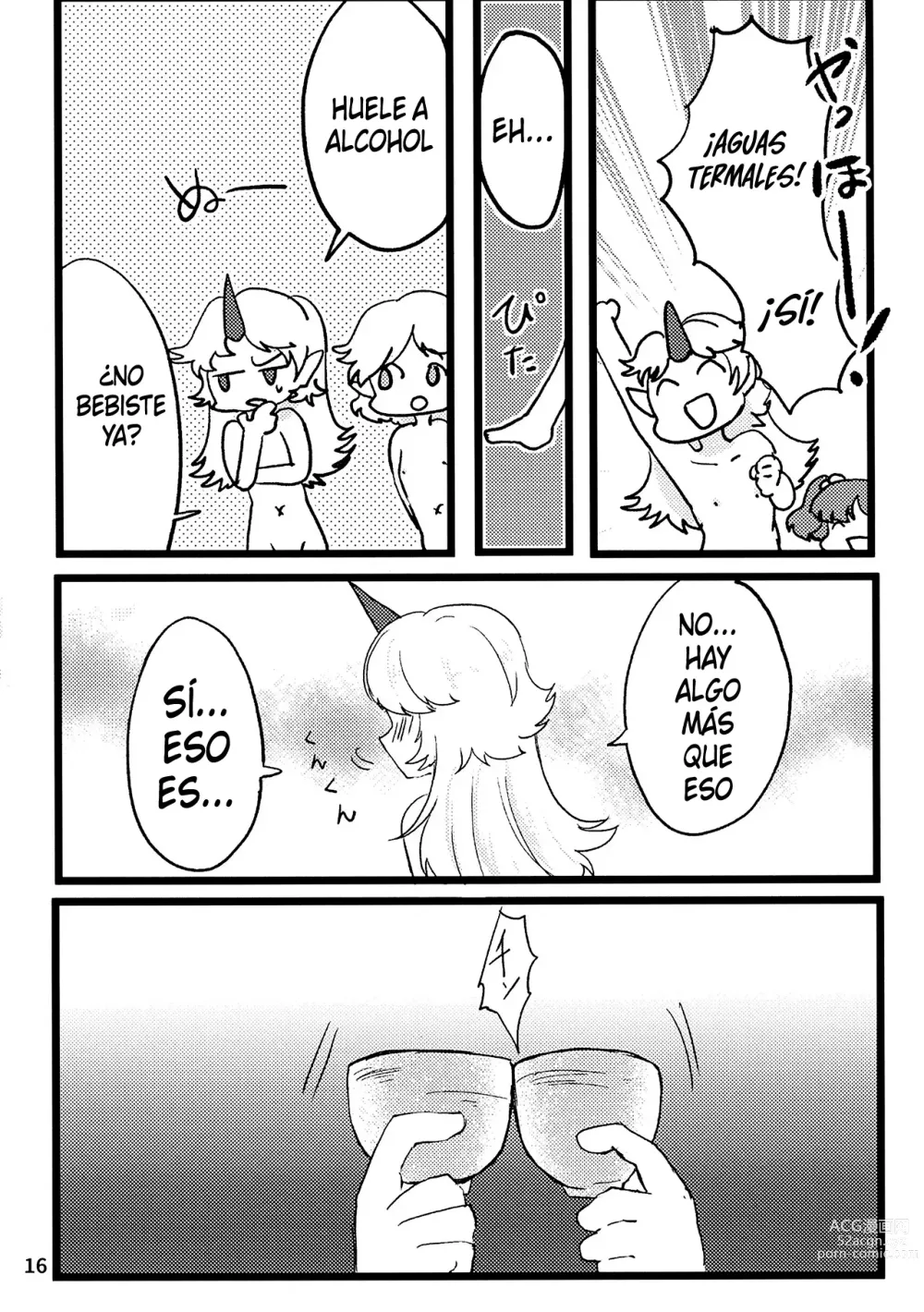 Page 17 of doujinshi Komeiji Yoidore Furo