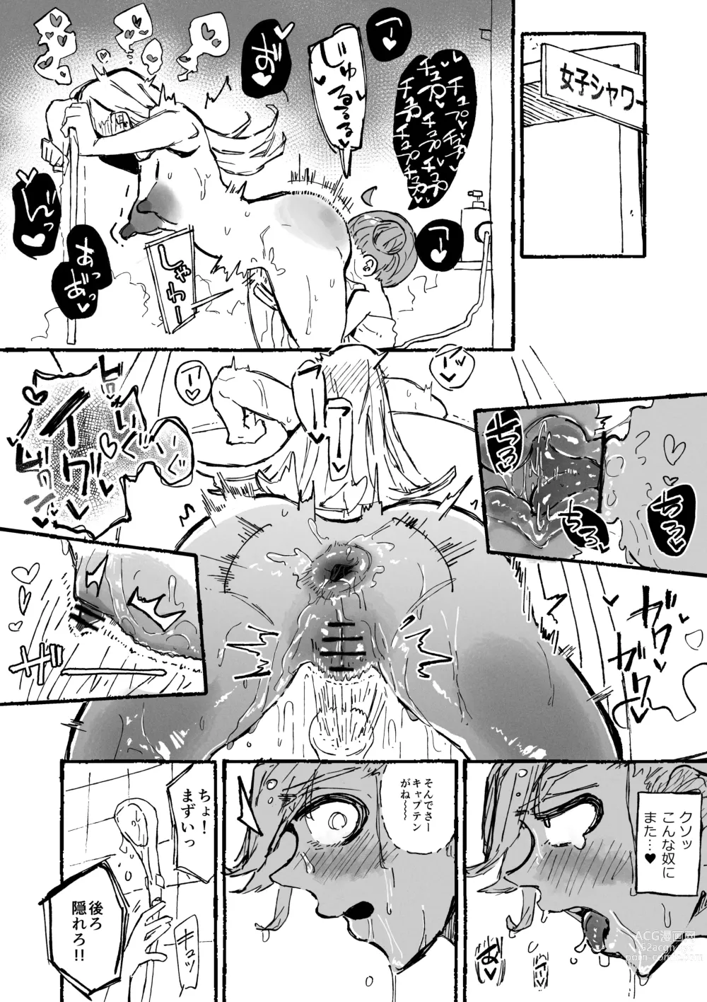 Page 3 of doujinshi Hentai Seiheki ni Rikai no Aru Mesugaki