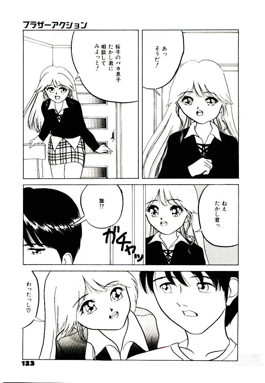 Page 119 of manga Bishoujo Restaurant