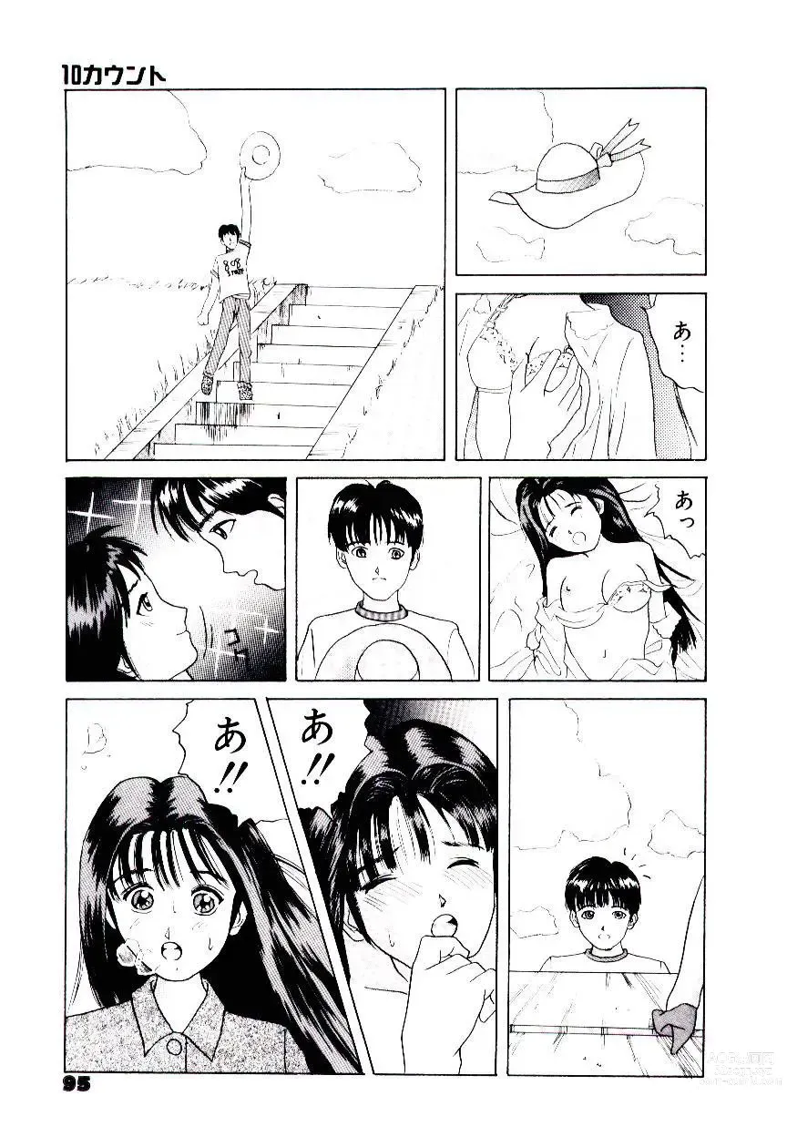 Page 93 of manga Bishoujo Restaurant