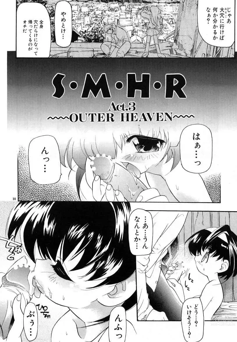 Page 38 of manga Smile Heart Road