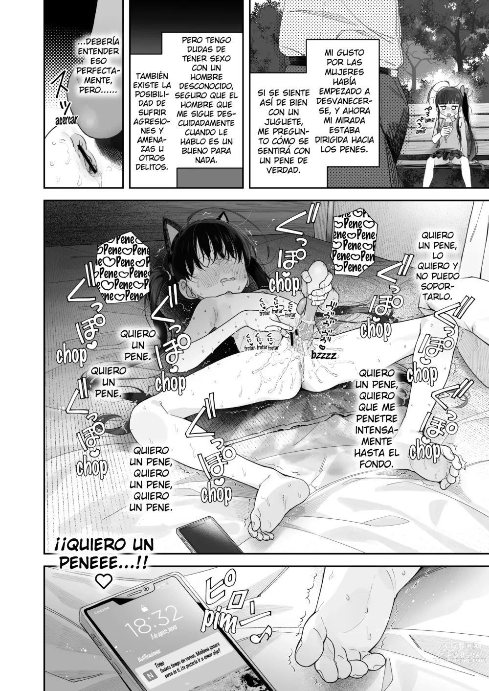 Page 51 of doujinshi Las aventuras del chico que se convirtió en loli ~Arco de la masturbación~