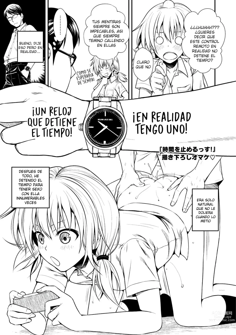 Page 191 of manga Prototype Mademoiselle