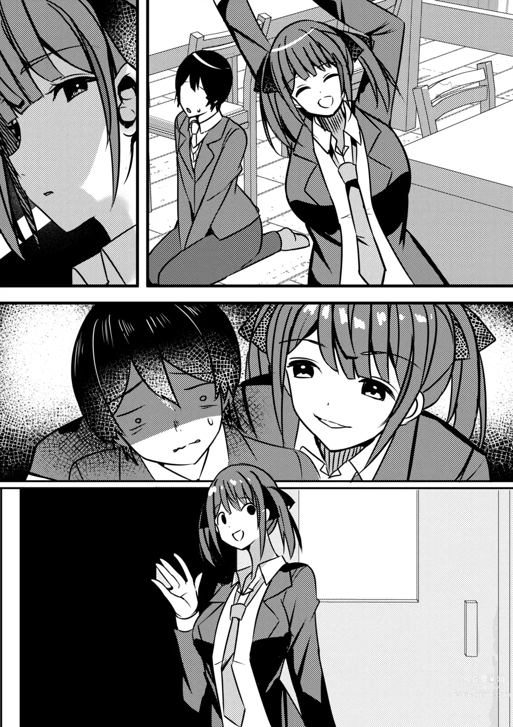 Page 60 of doujinshi Yari Commu!! Commu Shou no Otokonoko ga Onnanoko-tachi to Yarimakuri Gakuen Seikatsu!! 2