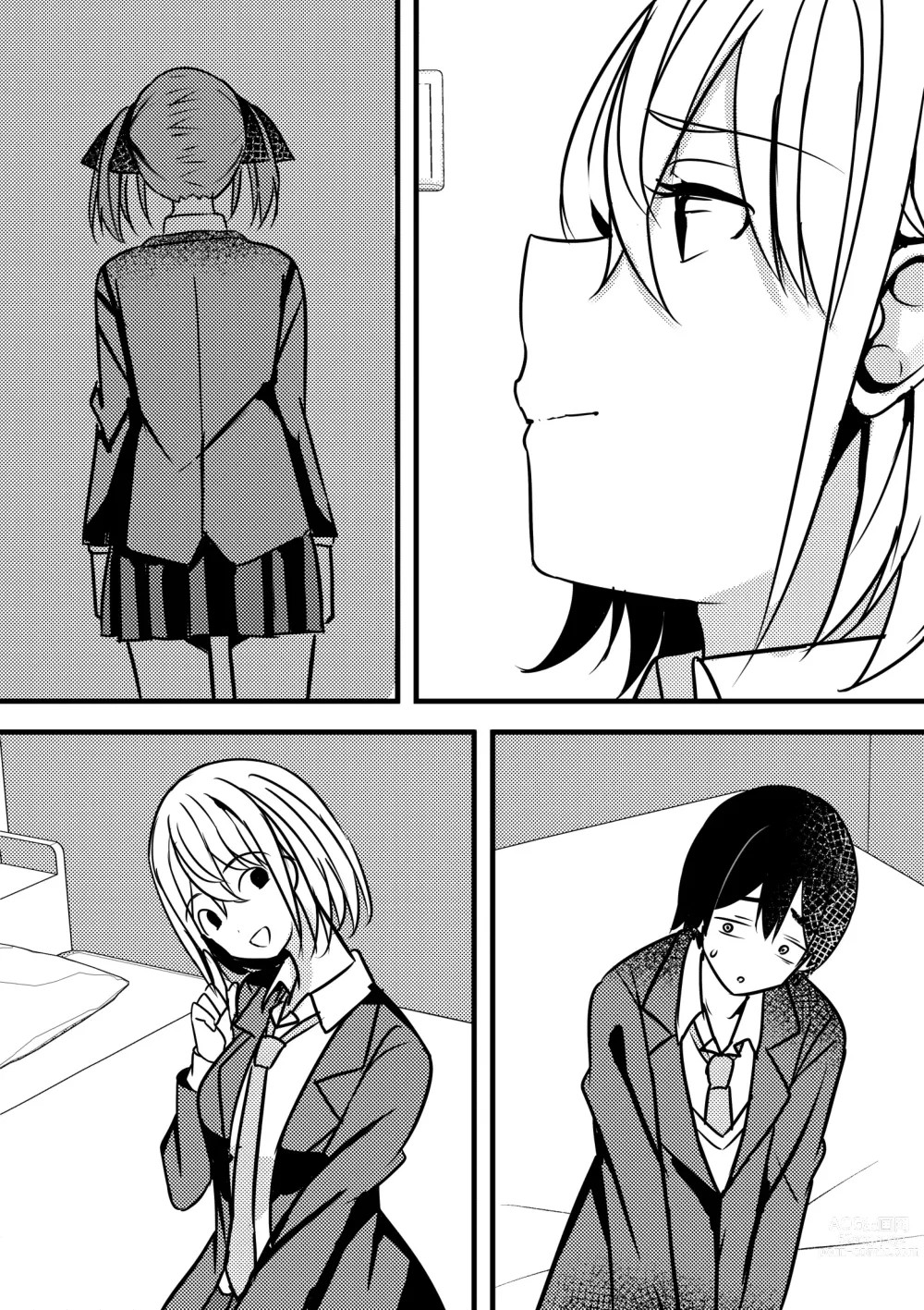 Page 63 of doujinshi Yari Commu!! Commu Shou no Otokonoko ga Onnanoko-tachi to Yarimakuri Gakuen Seikatsu!! 2