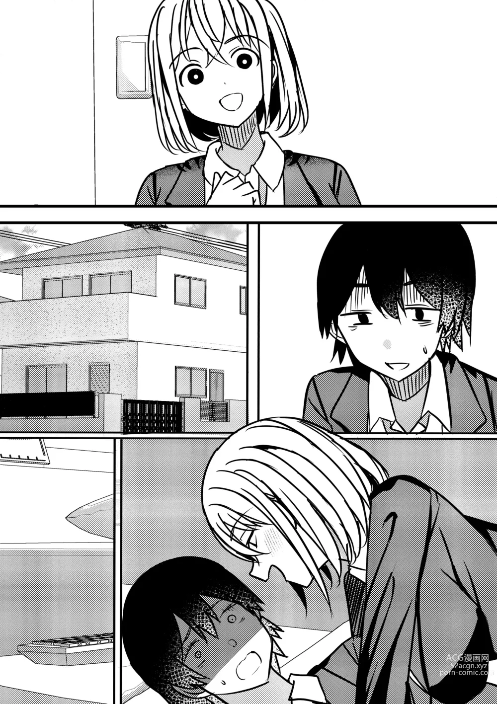 Page 64 of doujinshi Yari Commu!! Commu Shou no Otokonoko ga Onnanoko-tachi to Yarimakuri Gakuen Seikatsu!! 2