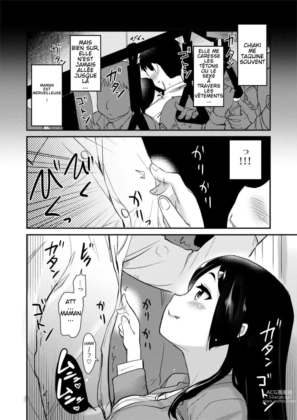 Page 12 of doujinshi Une journée avec ma belle-mère sexy