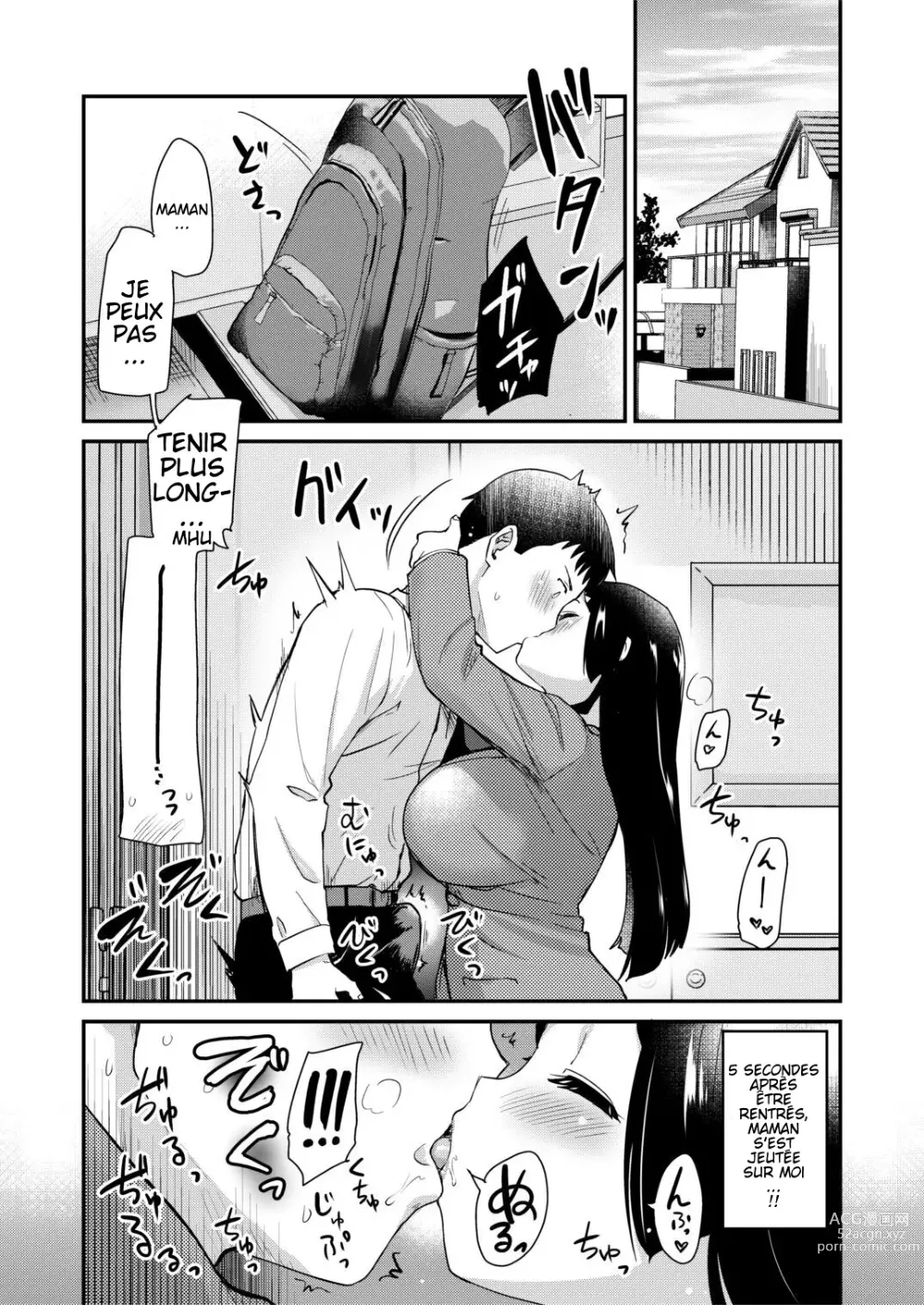 Page 17 of doujinshi Une journée avec ma belle-mère sexy