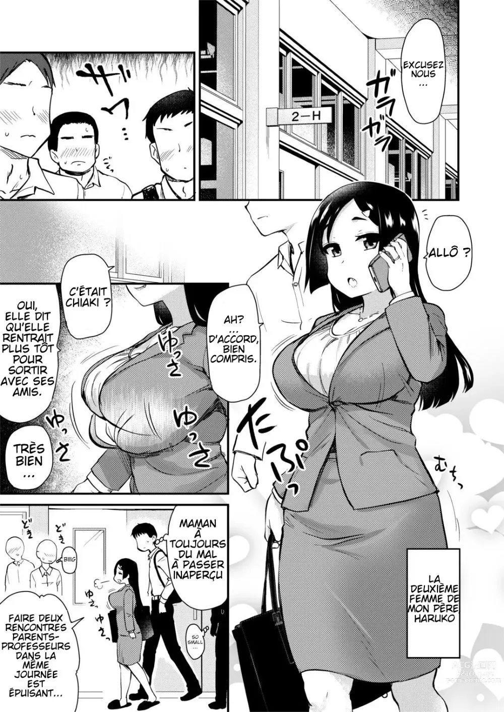 Page 5 of doujinshi Une journée avec ma belle-mère sexy