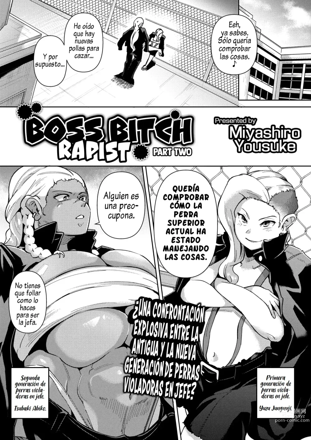 Page 1 of manga Gyakure Banchou Kouhen