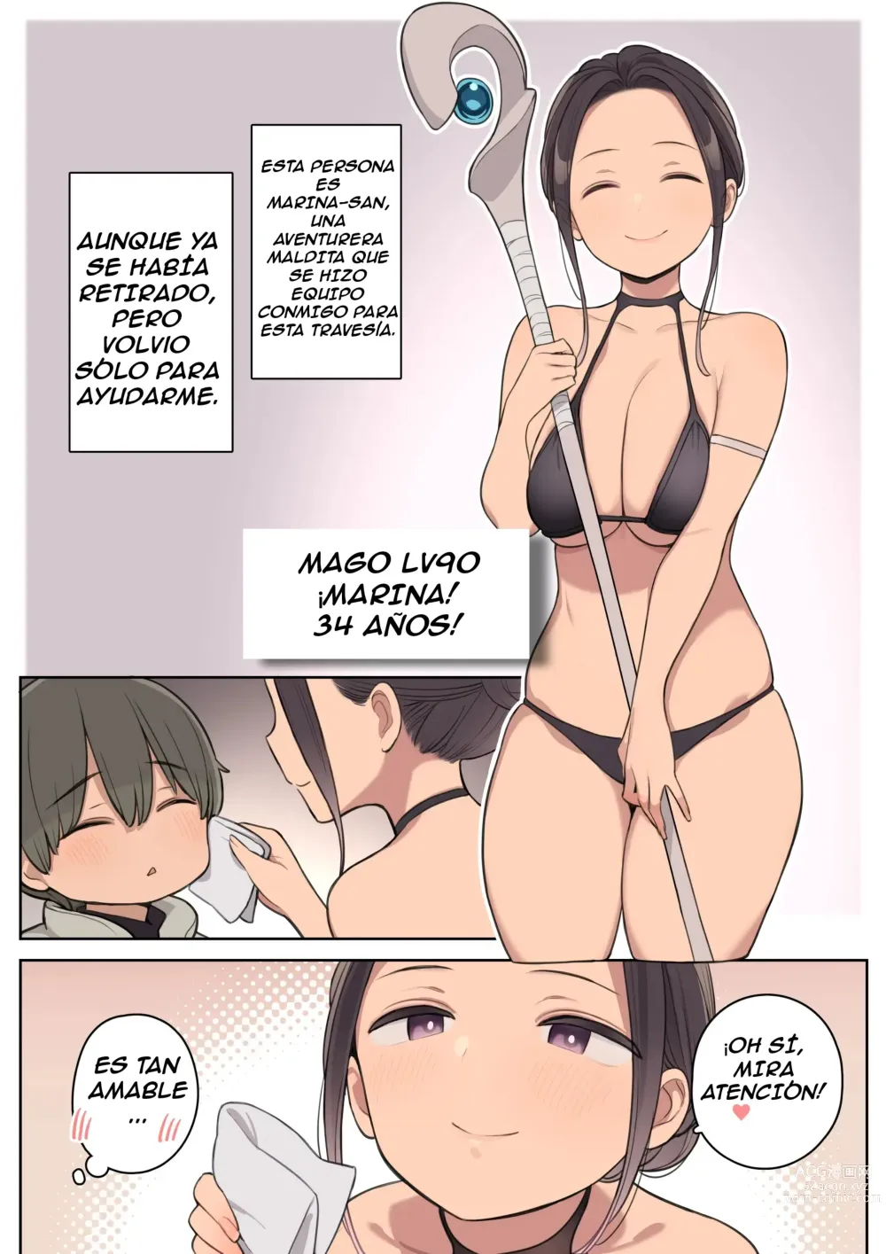 Page 4 of doujinshi Ecchi na Skill de Boukenchuu!