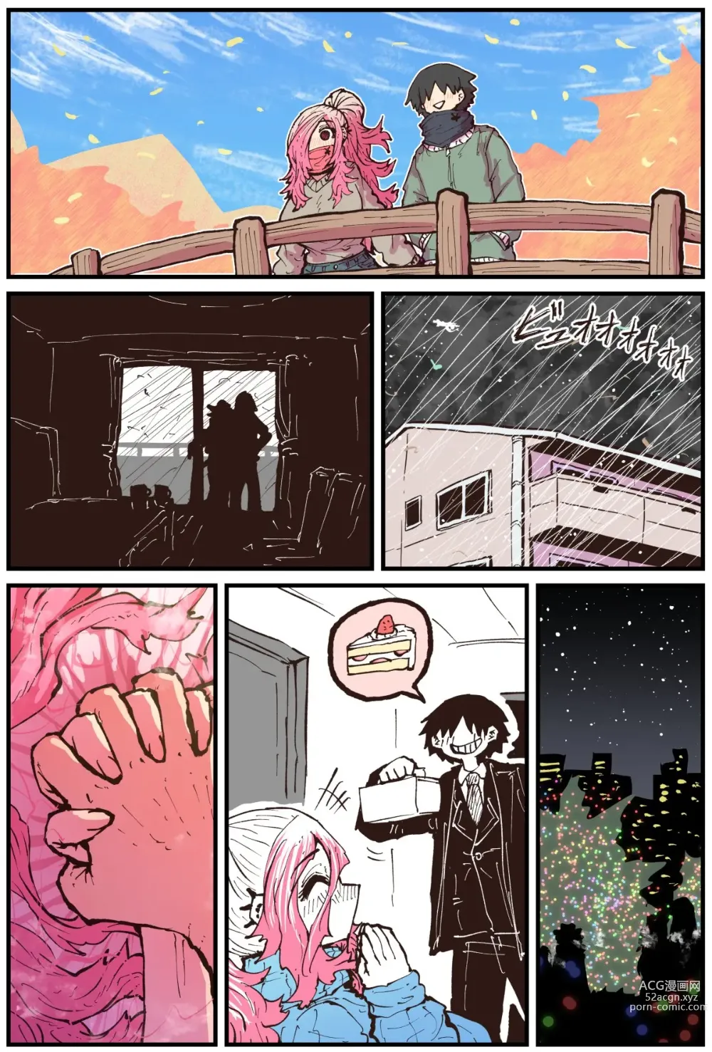 Page 165 of doujinshi Jimoto ni Kaettekitara Osananajimi ga Kowareteta