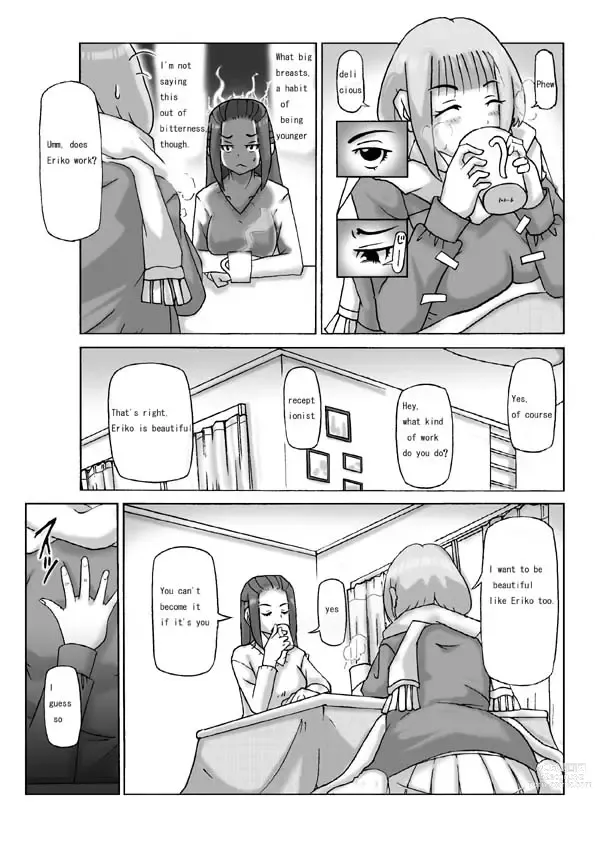 Page 7 of doujinshi Houmonsha