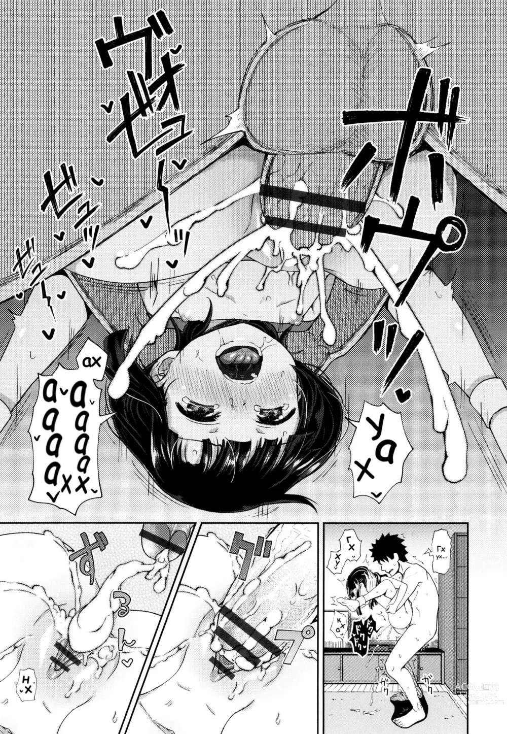 Page 56 of manga Yarashii Kibun ni Naru Appli Ane to Ore to Imouto to