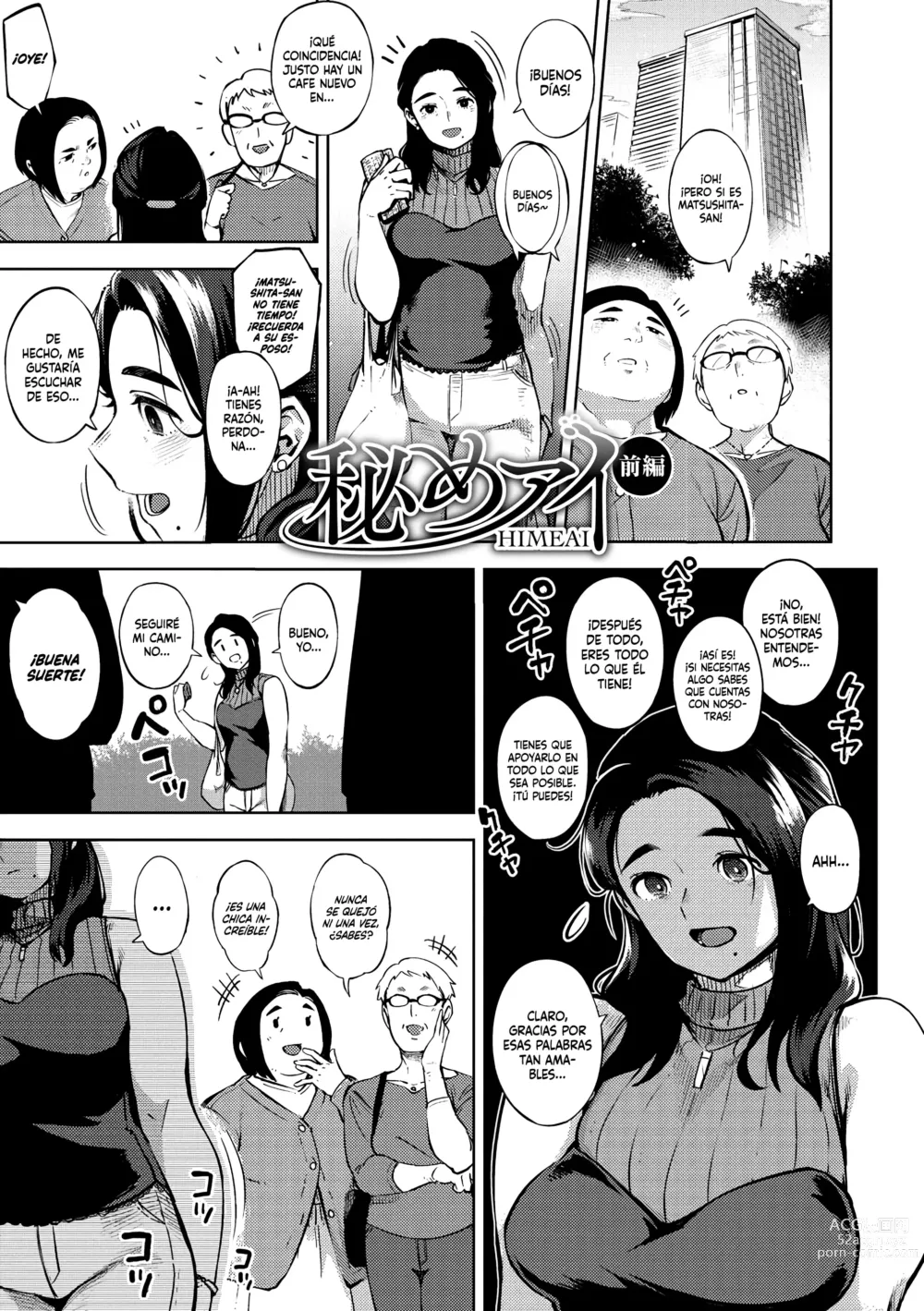 Page 103 of manga Hitozuma no Rirekisho Ch.1-5