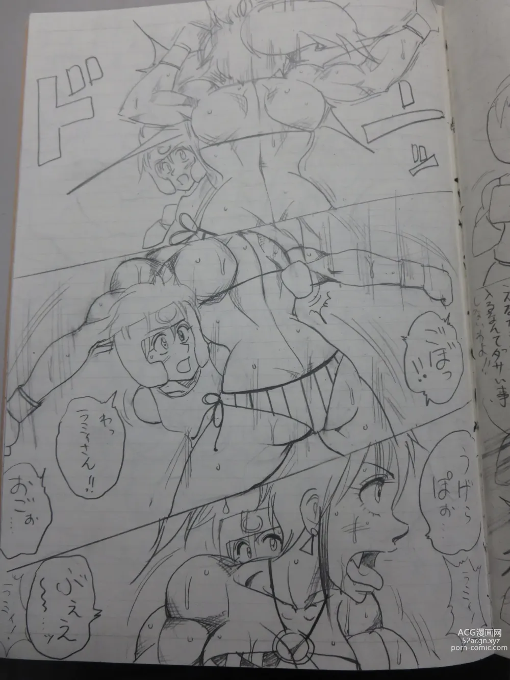 Page 31 of doujinshi Tiara VS Lamy Hatsu Spar