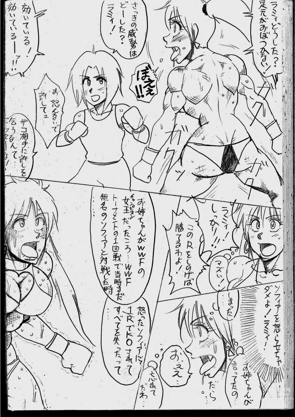 Page 26 of doujinshi Lamy VS Sofia Title Match