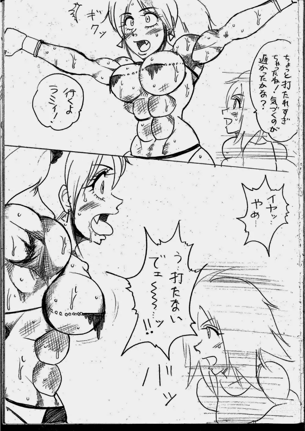 Page 67 of doujinshi Lamy VS Sofia Title Match