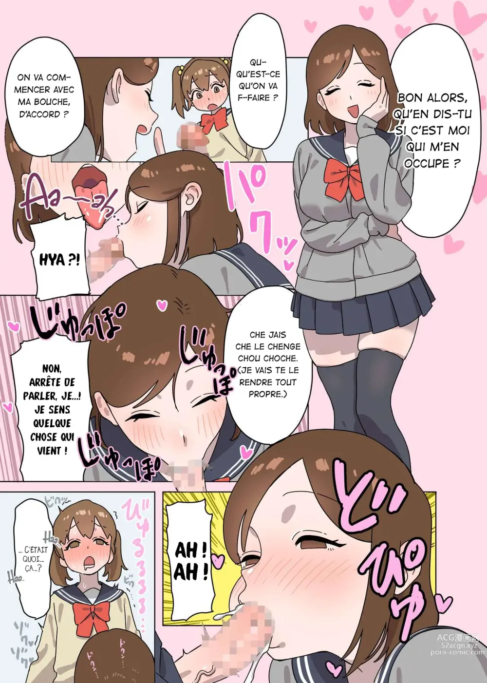 Page 5 of doujinshi Kawai Futaba A un Problème