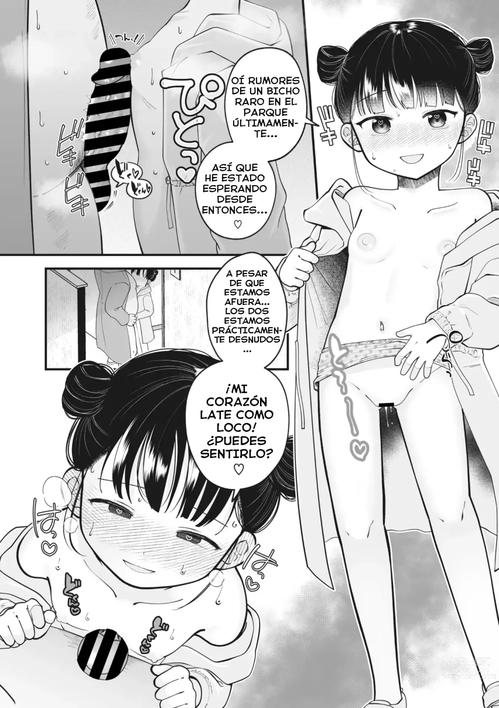 Page 3 of manga Exhibición Inmoral