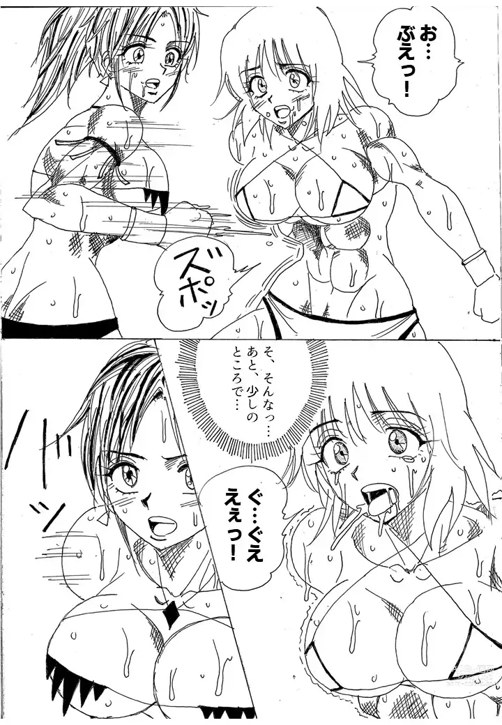 Page 63 of doujinshi Chousen-sha Kettei-sen Lamy VS Serafina