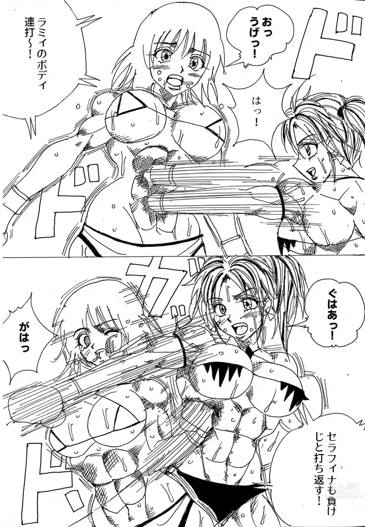 Page 77 of doujinshi Chousen-sha Kettei-sen Lamy VS Serafina