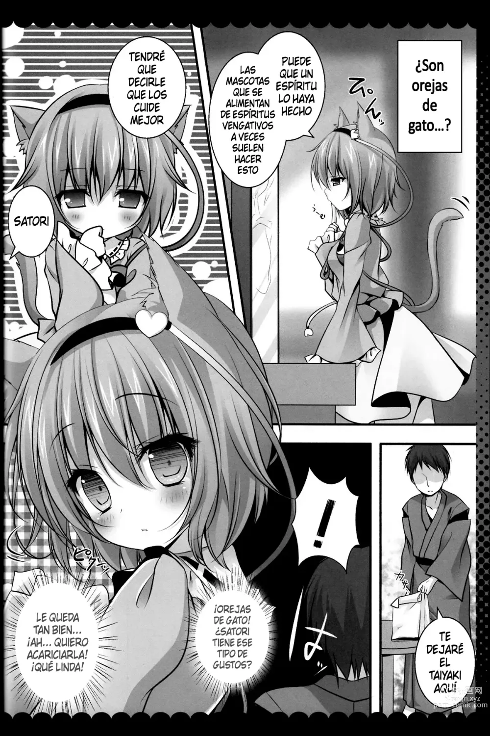 Page 5 of doujinshi Nyan Satori Collection