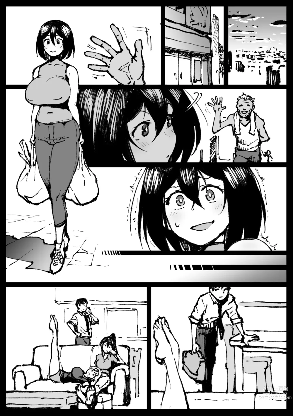 Page 25 of doujinshi Touko-san no Nichijou