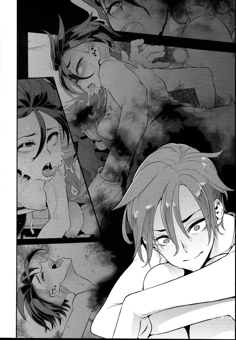 Page 427 of doujinshi TSF物語