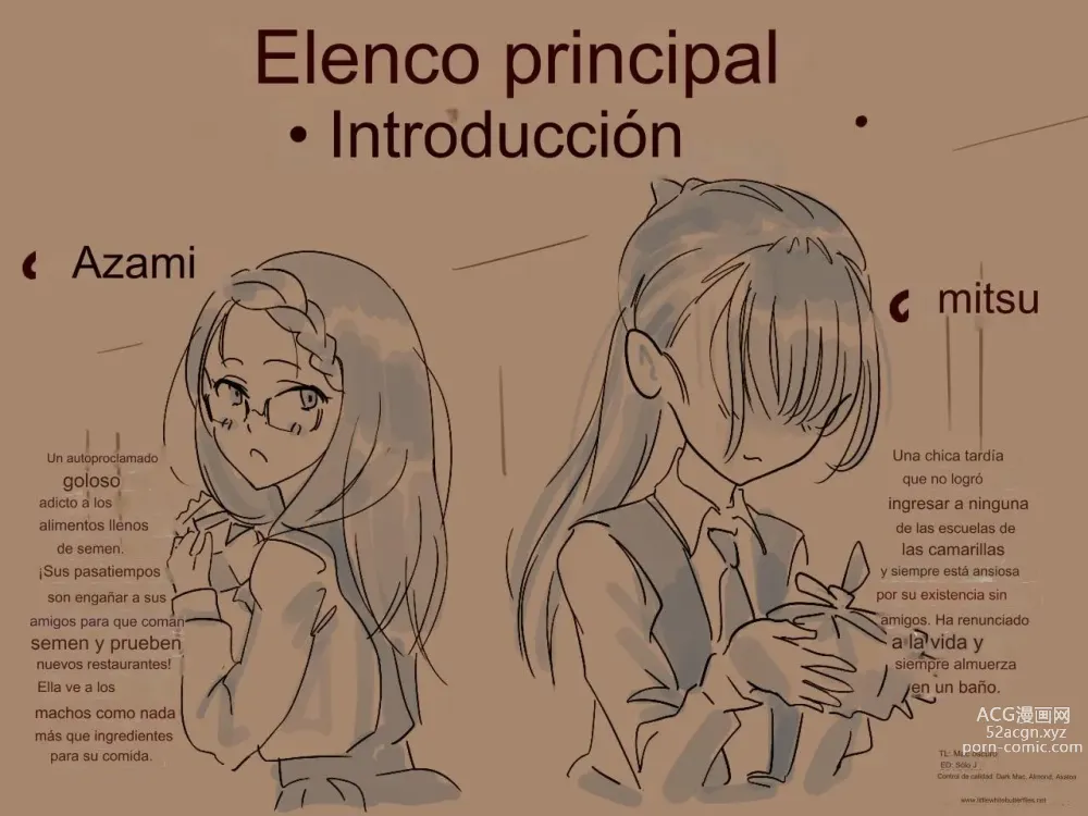 Page 1 of doujinshi Gakkou de ShokuSe.  Eating Semen at School. [Spanish] AI translated