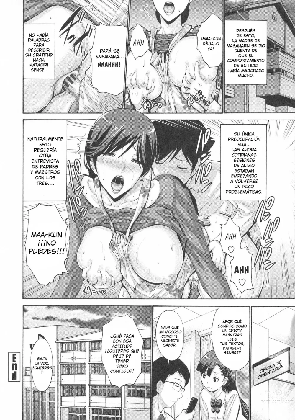 Page 20 of doujinshi Kousei wa Haha no Aji