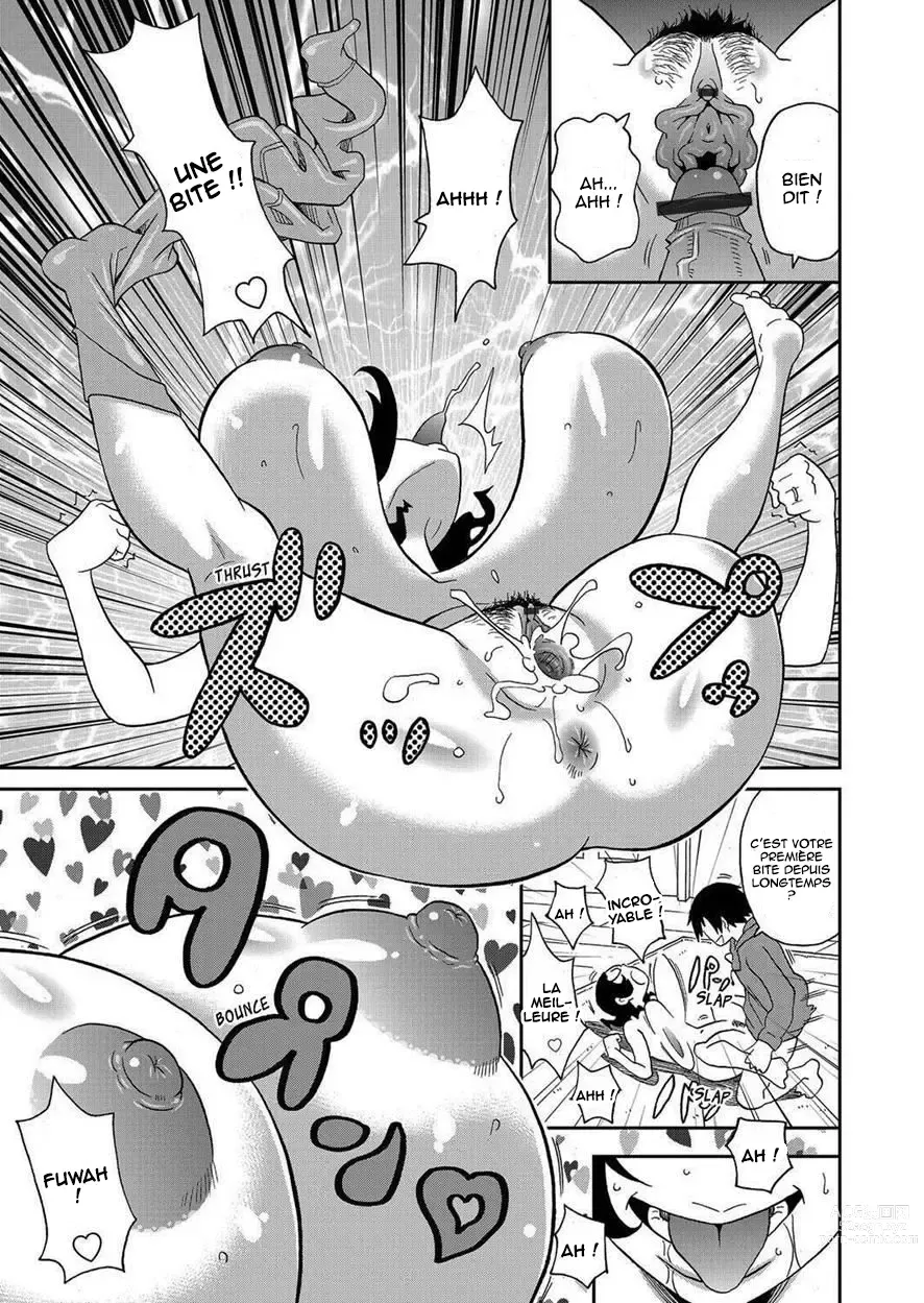 Page 17 of doujinshi Wakuwaku One-sans Ch. 2