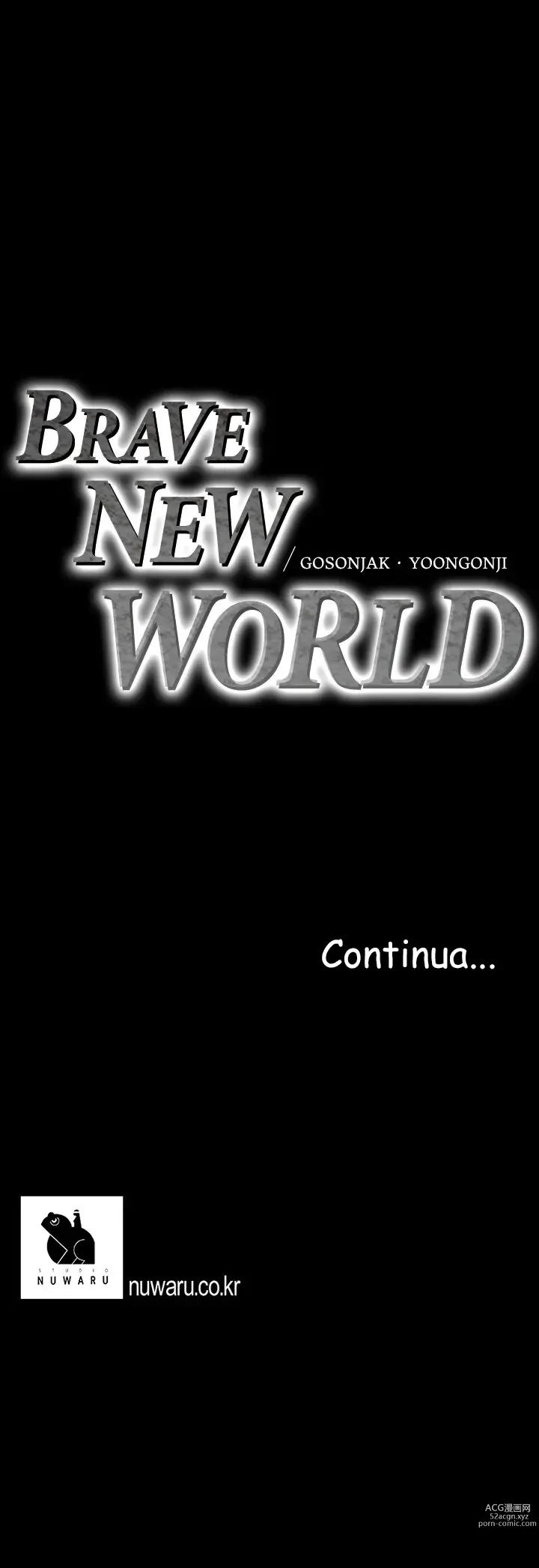 Page 13 of manga A Wonderful New World Capitolo 20