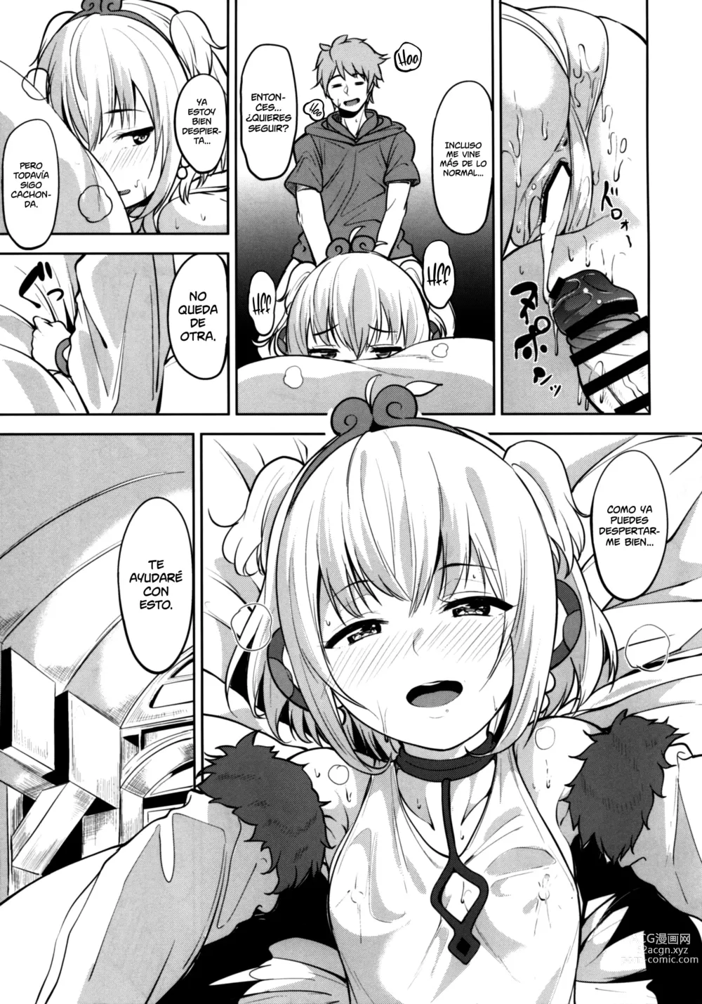 Page 11 of doujinshi Andira Mezamashi