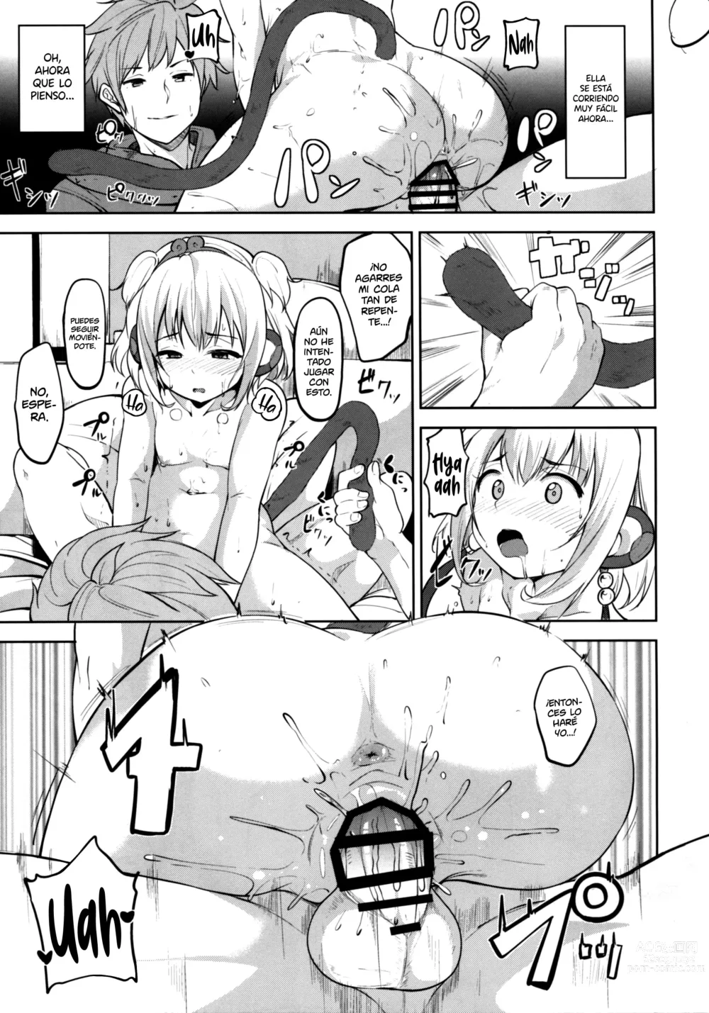 Page 13 of doujinshi Andira Mezamashi