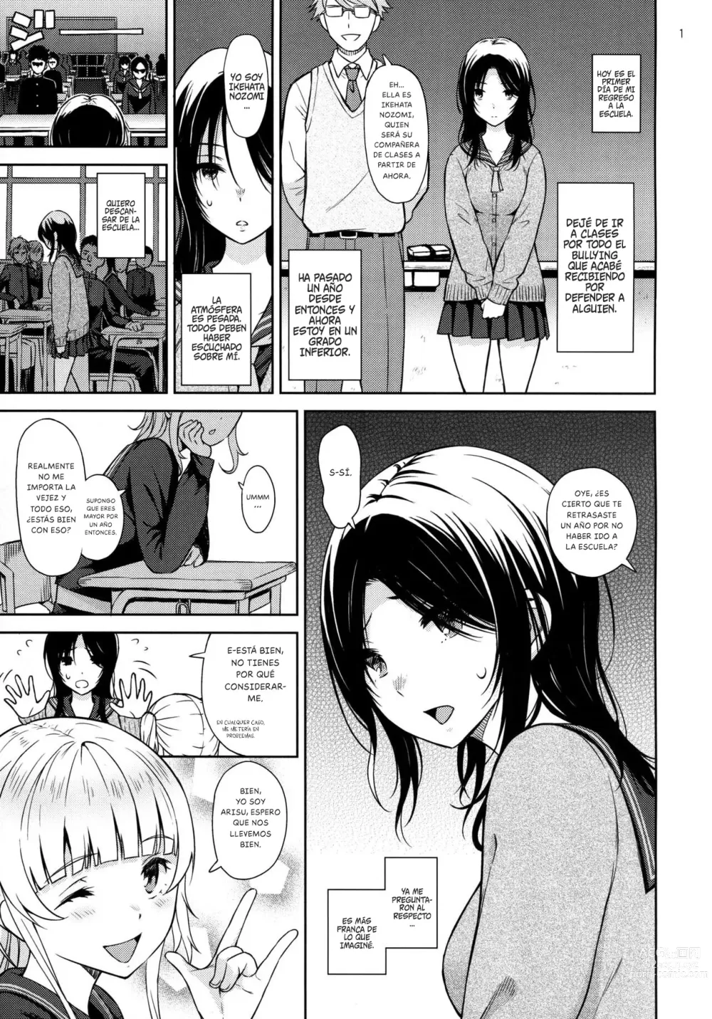 Page 4 of doujinshi Adlescence 06 Nozomi