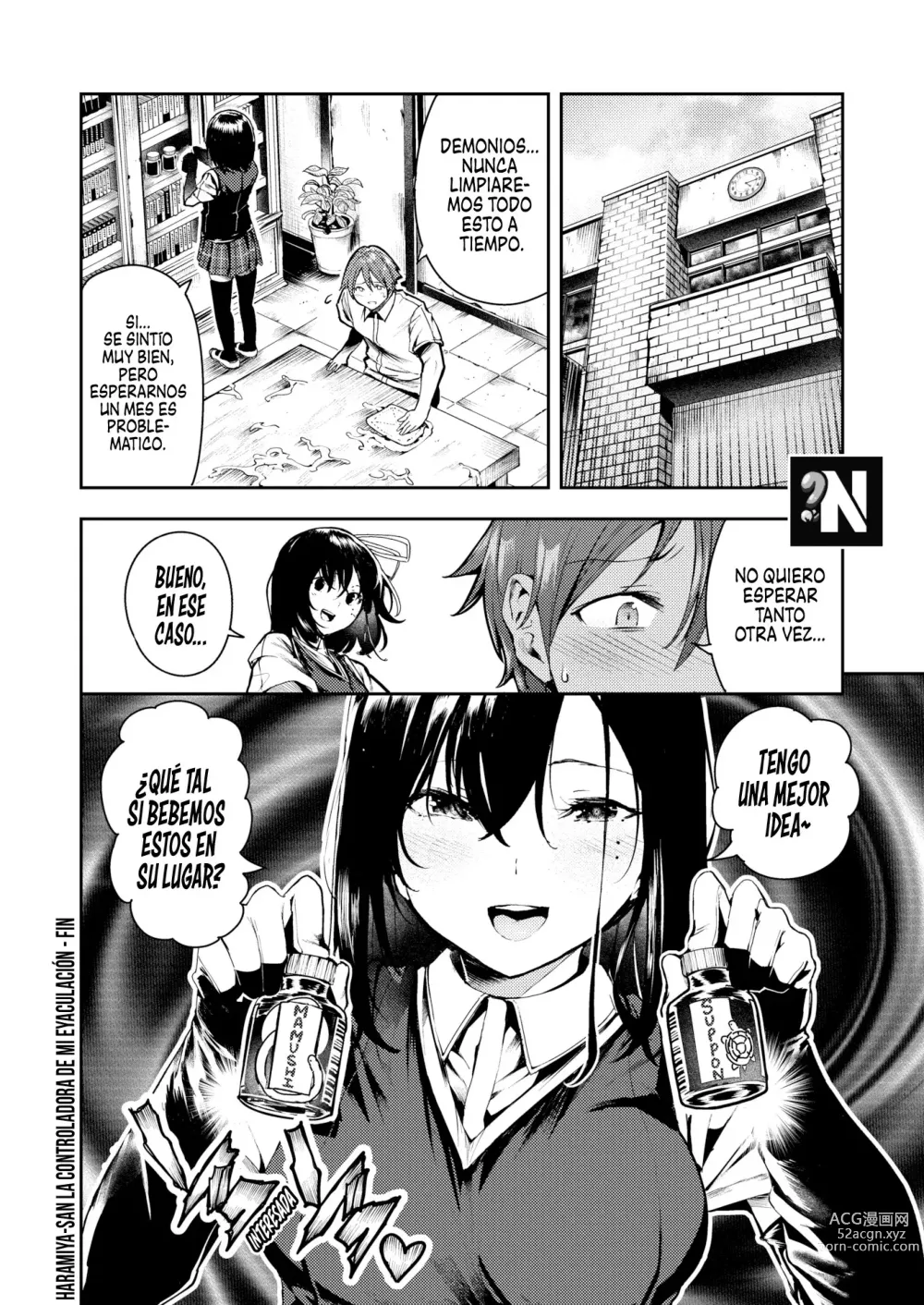 Page 35 of doujinshi Haramiya-san la Controladora de mi Eyaculación