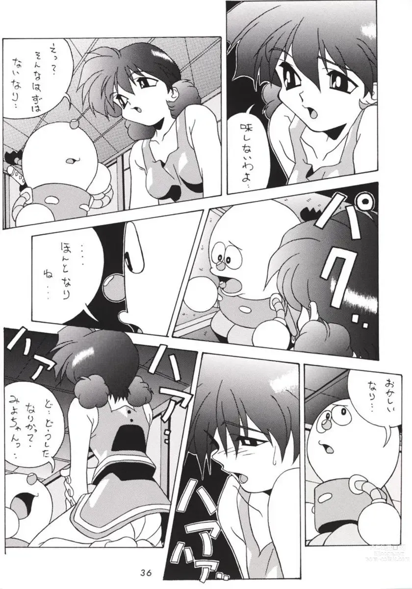 Page 35 of doujinshi Hanshin no Nan Demo-R