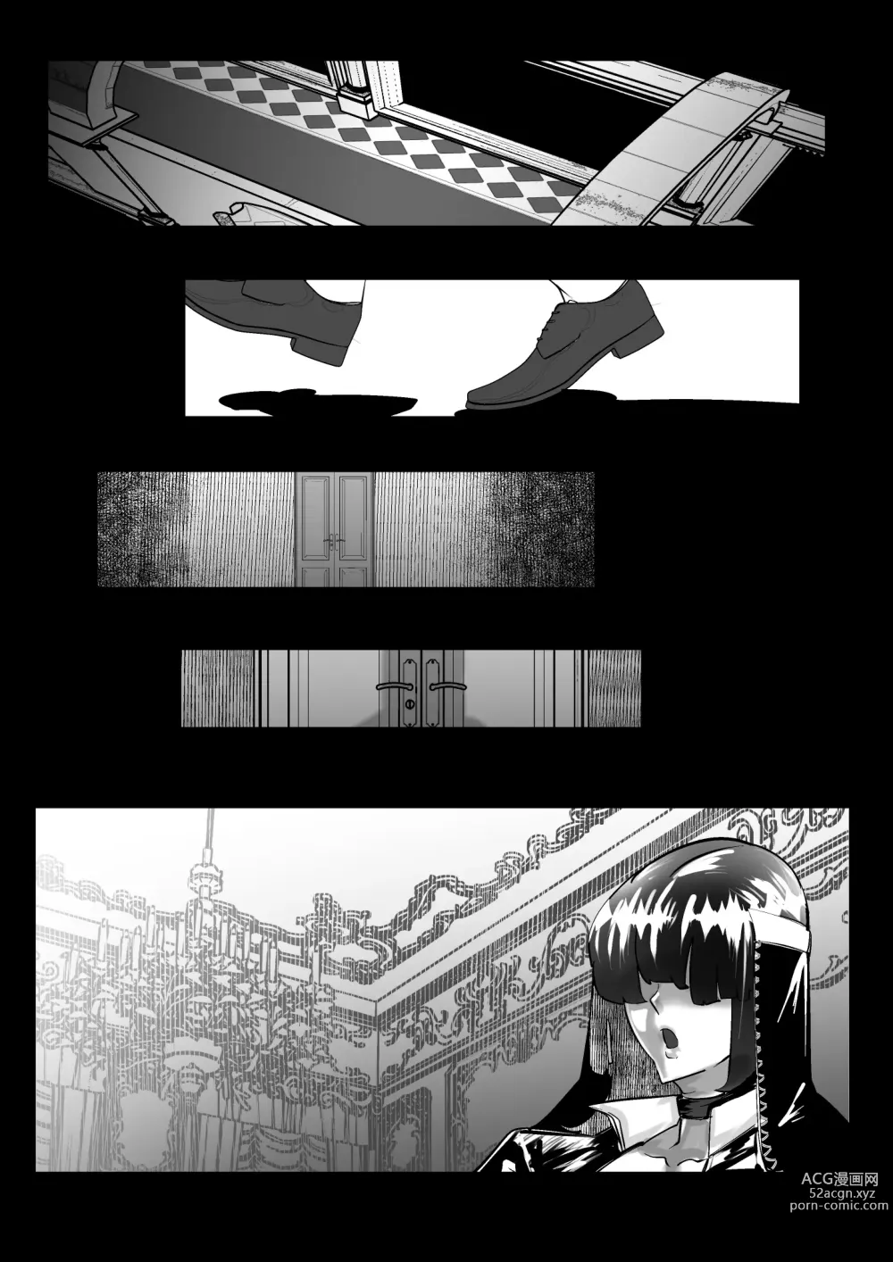 Page 108 of doujinshi 合輯（Chinese）