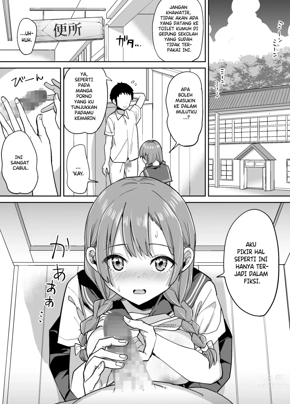 Page 2 of doujinshi Inaka de wa Kawaii Kanojo wo Furyou no Senpai ni Netorare