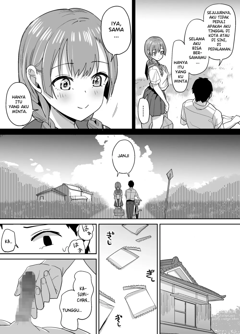 Page 17 of doujinshi Inaka de wa Kawaii Kanojo wo Furyou no Senpai ni Netorare