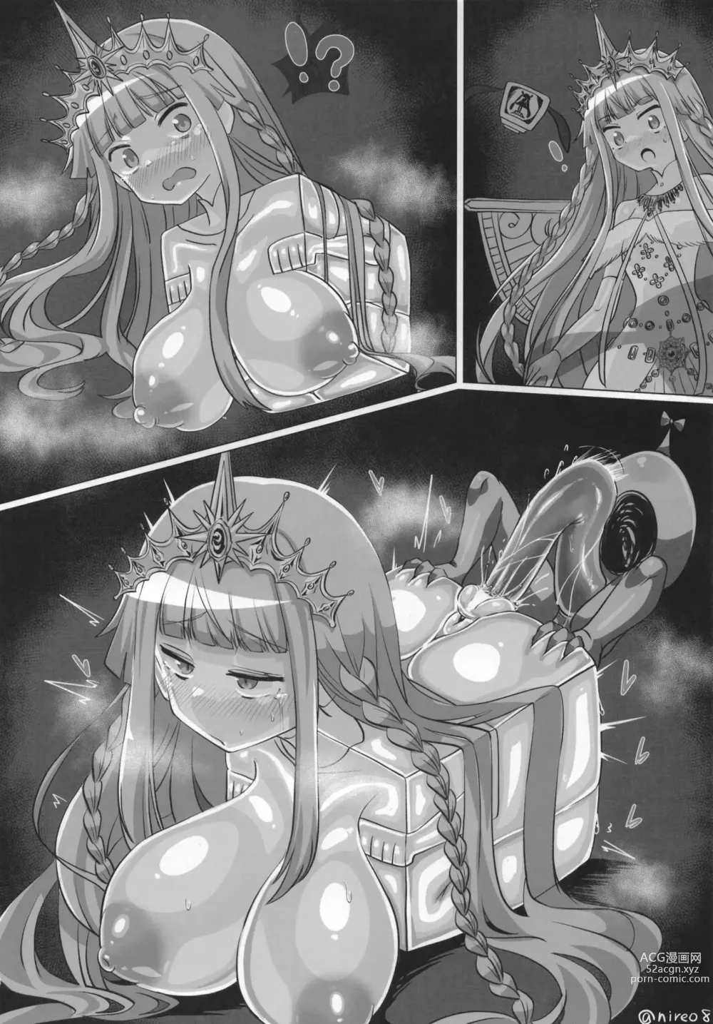 Page 26 of doujinshi Mahou Shoujo BAD END Goudou - Magical Girl BADEND Anthology