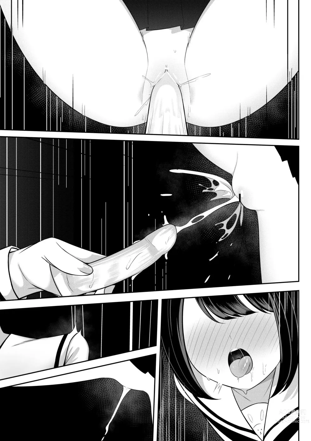 Page 31 of doujinshi Kaeriuchi Yuri Sex 2