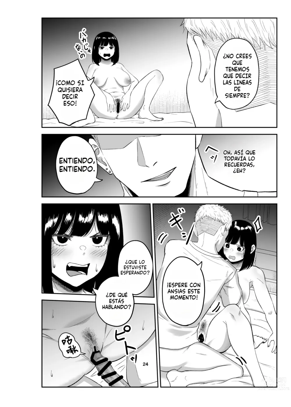 Page 23 of doujinshi Netorare Tsuma wa Chikubi ni Pierce o Tsuketeiru -1-